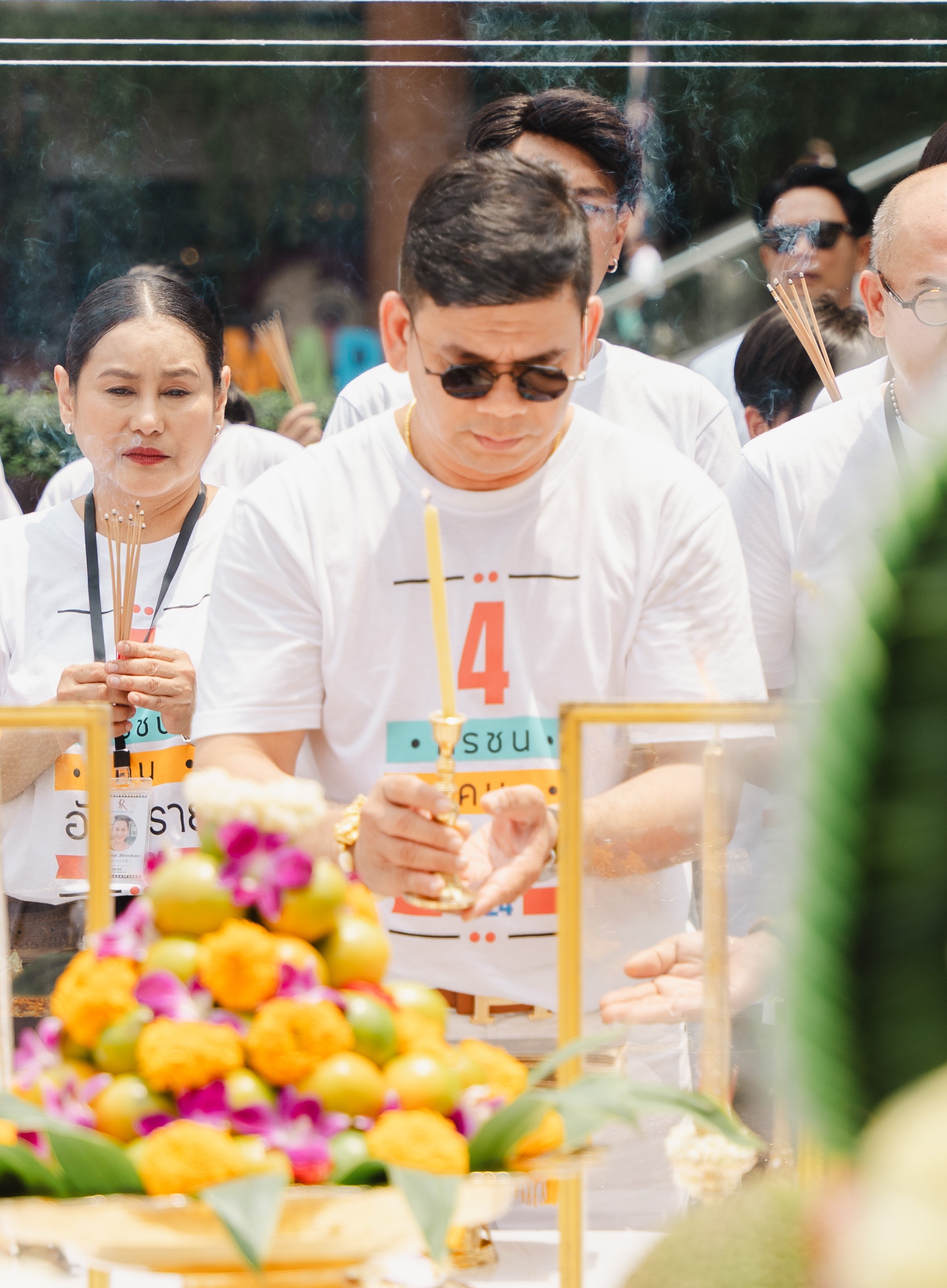 4ทรชนคนอันตราย