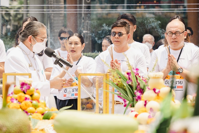 4ทรชนคนอันตราย