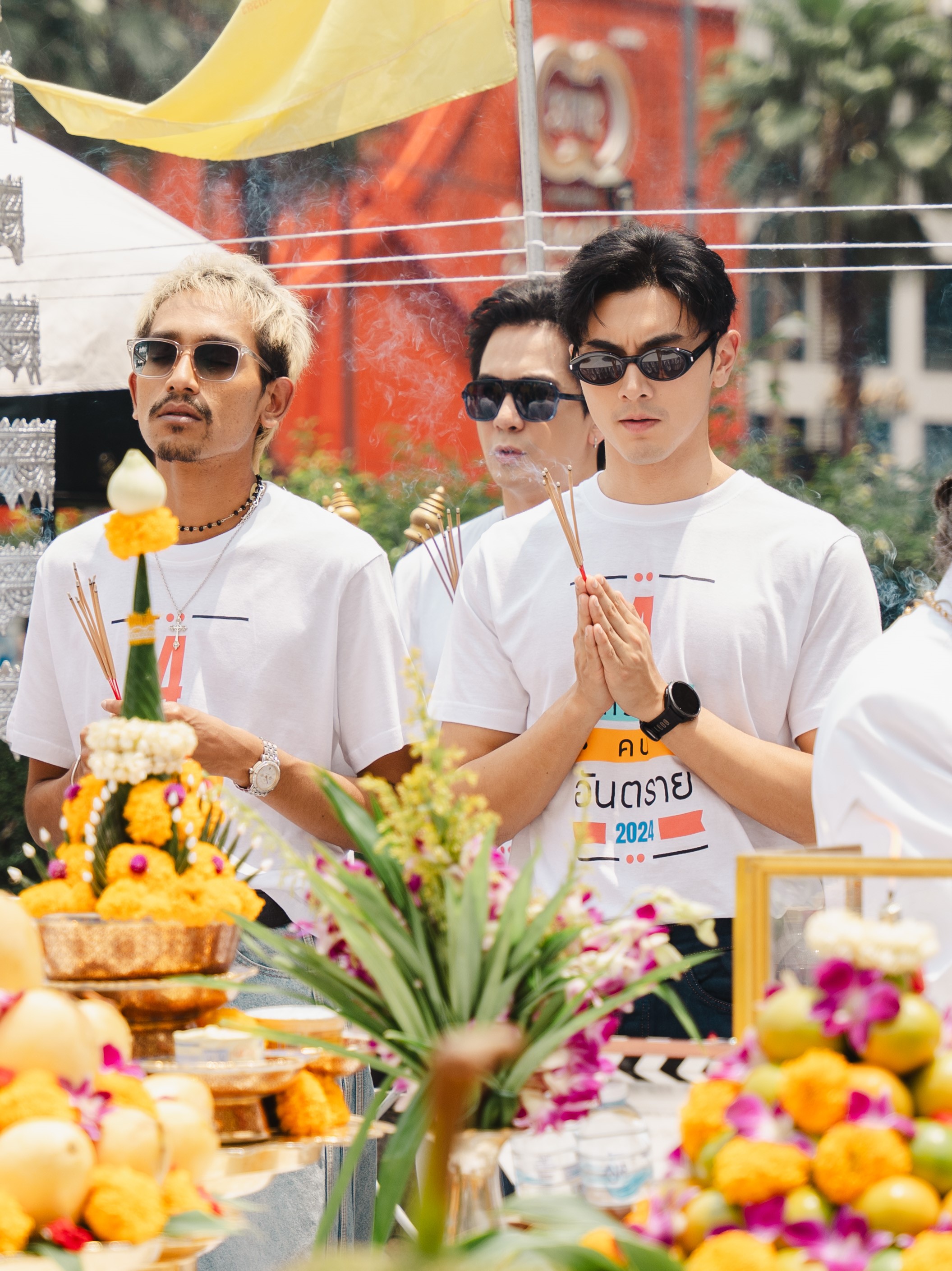 4ทรชนคนอันตราย