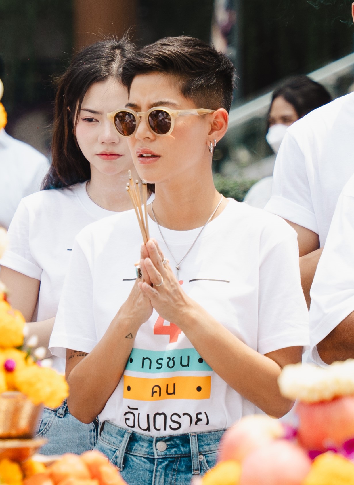 4ทรชนคนอันตราย