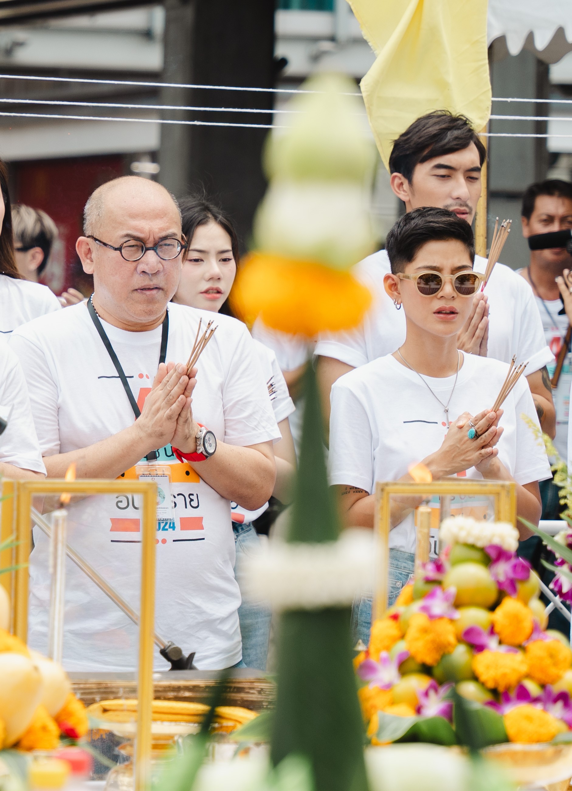 4ทรชนคนอันตราย