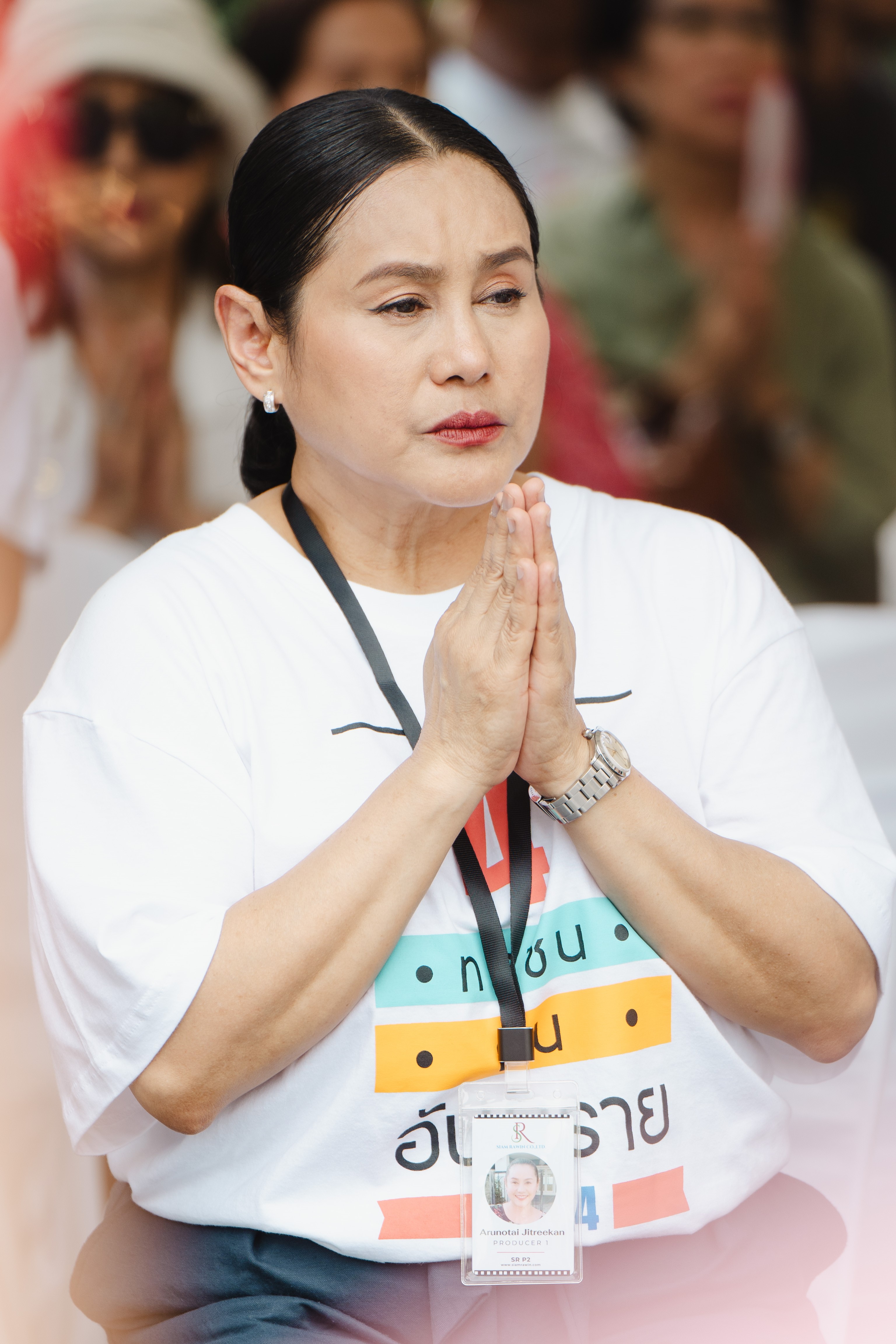 4ทรชนคนอันตราย