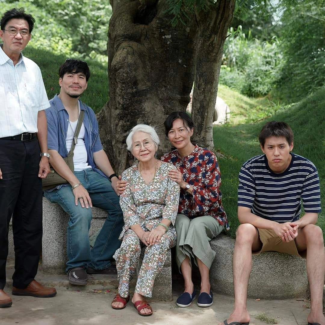 เจีย สฤญรัตน์