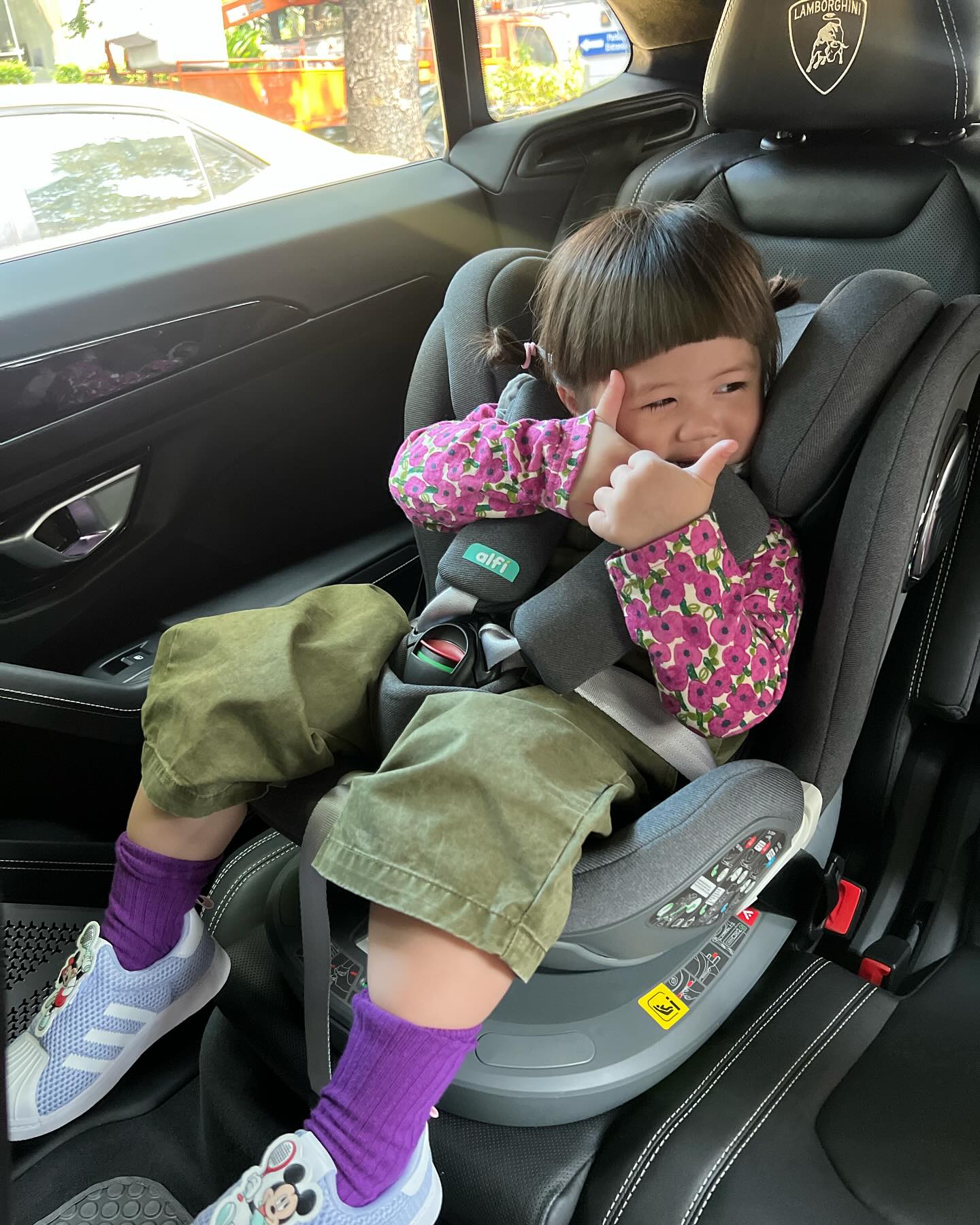 น้องเกล