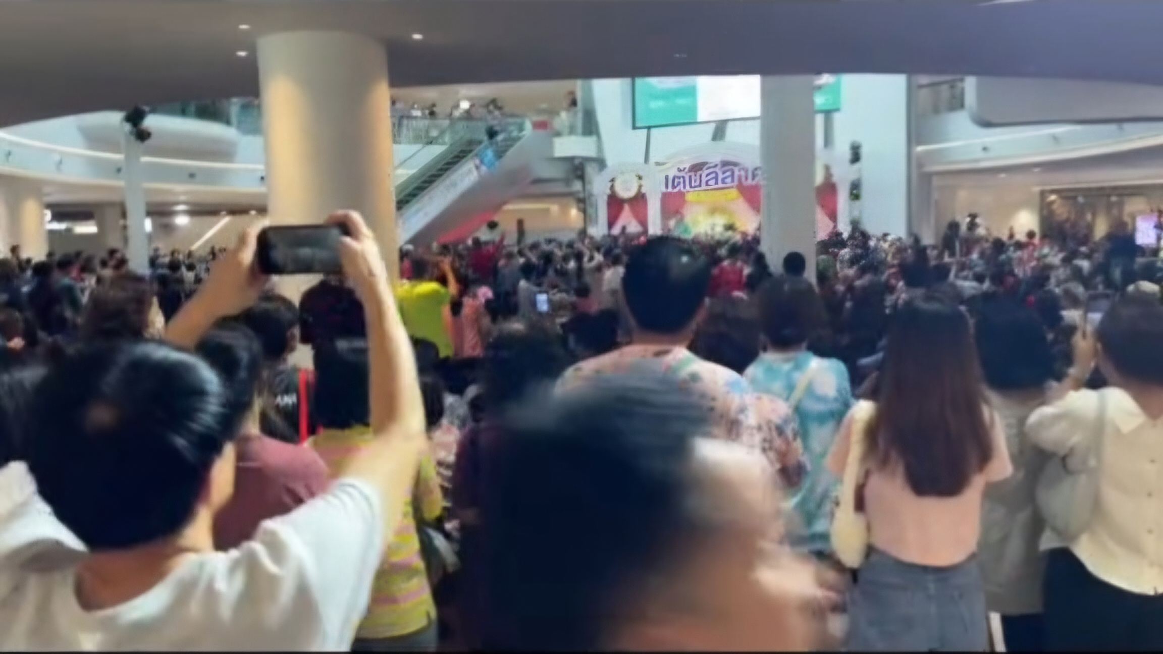 แม่เม้า สุดา ชื่นบาน