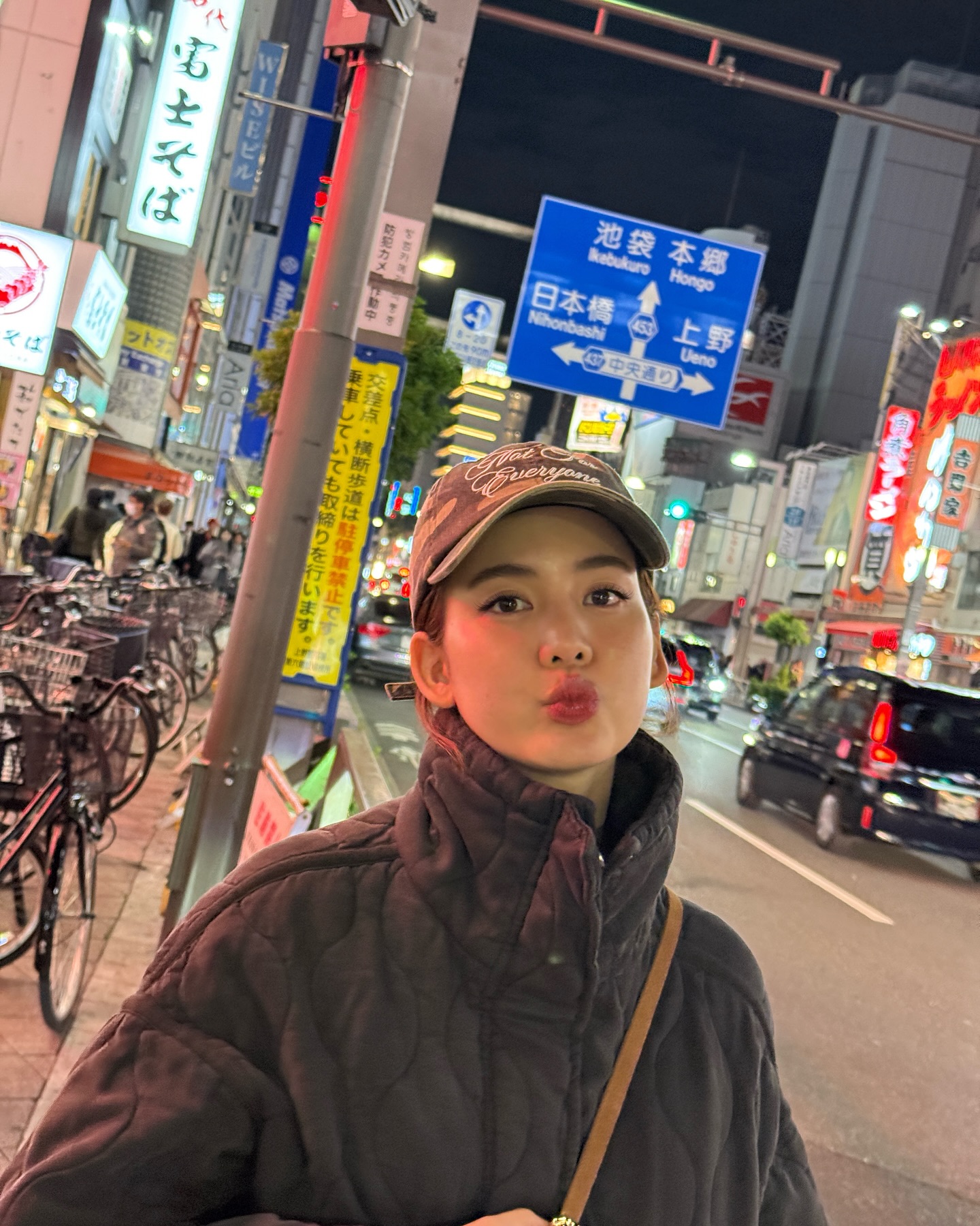 โบว์ เมลดา