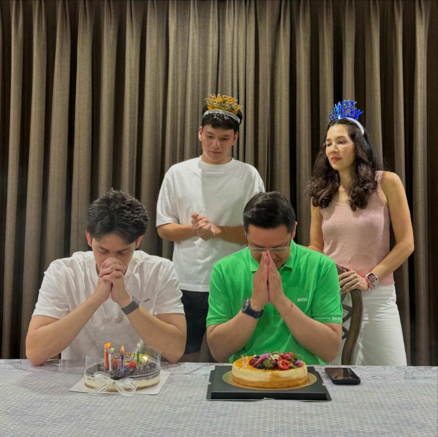 นุสบา ปุณณกันต์