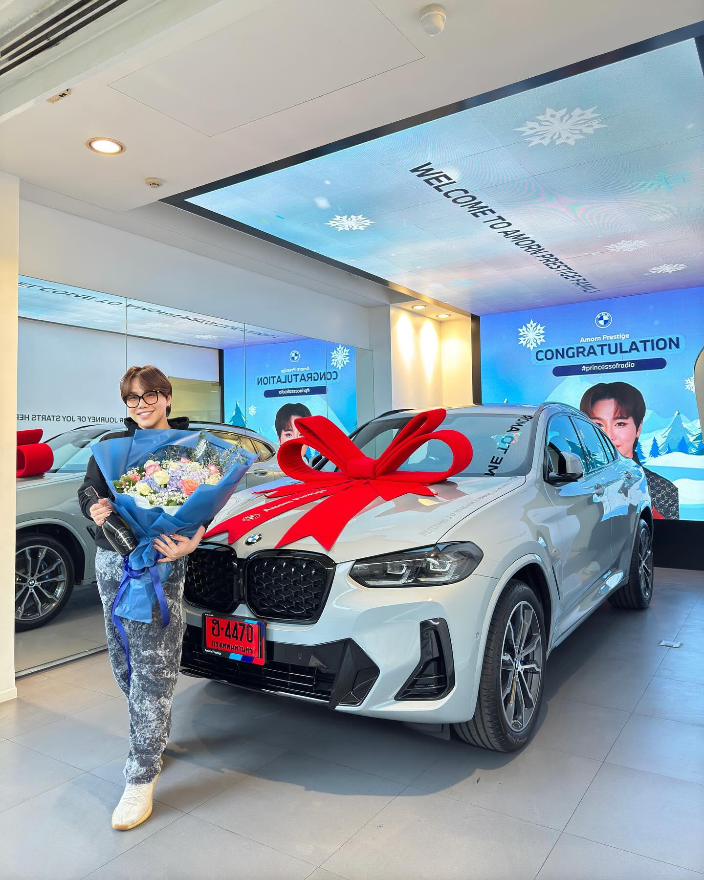 ดีเจบุ๊กโกะ