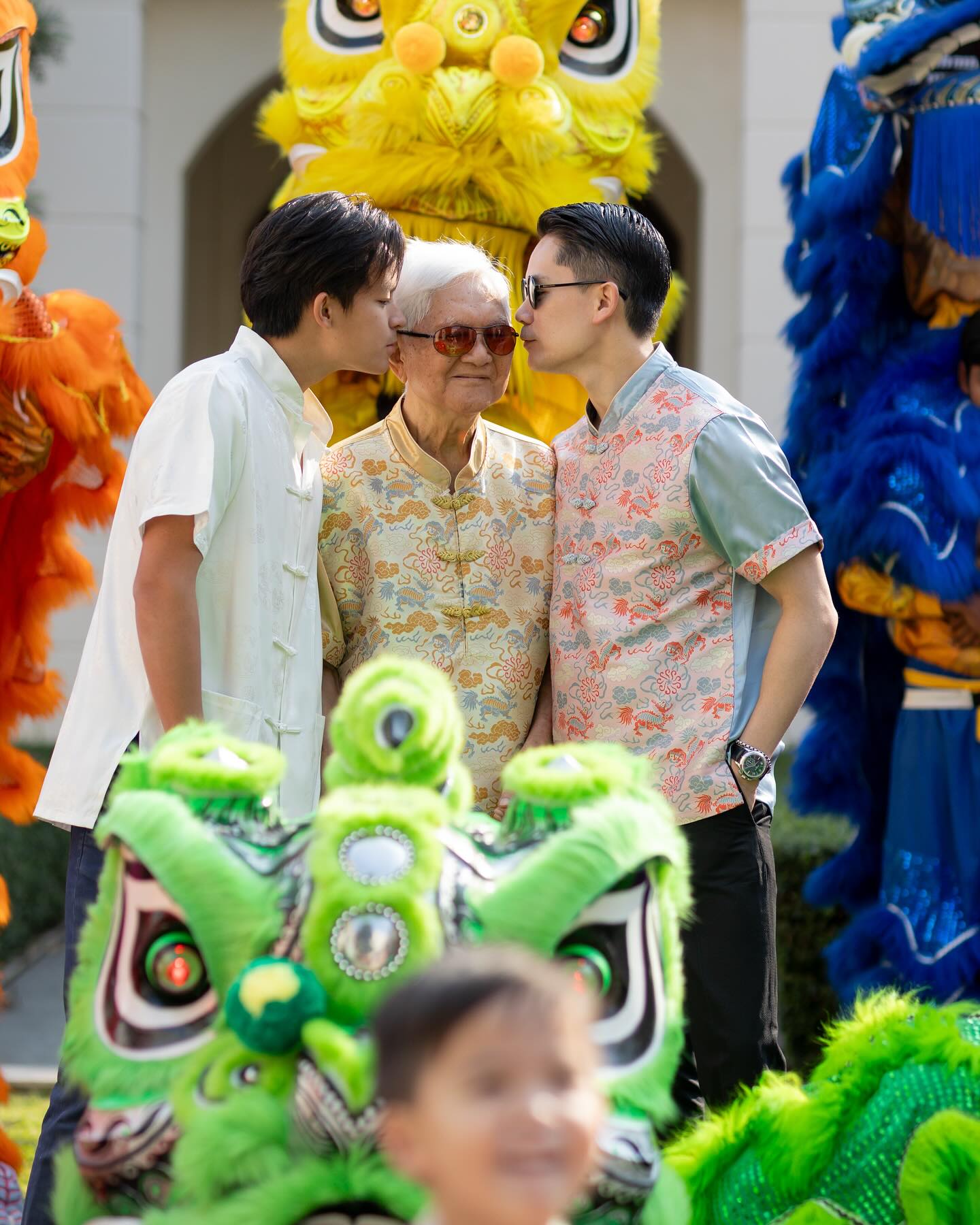 ศรีริต้า กรณ์