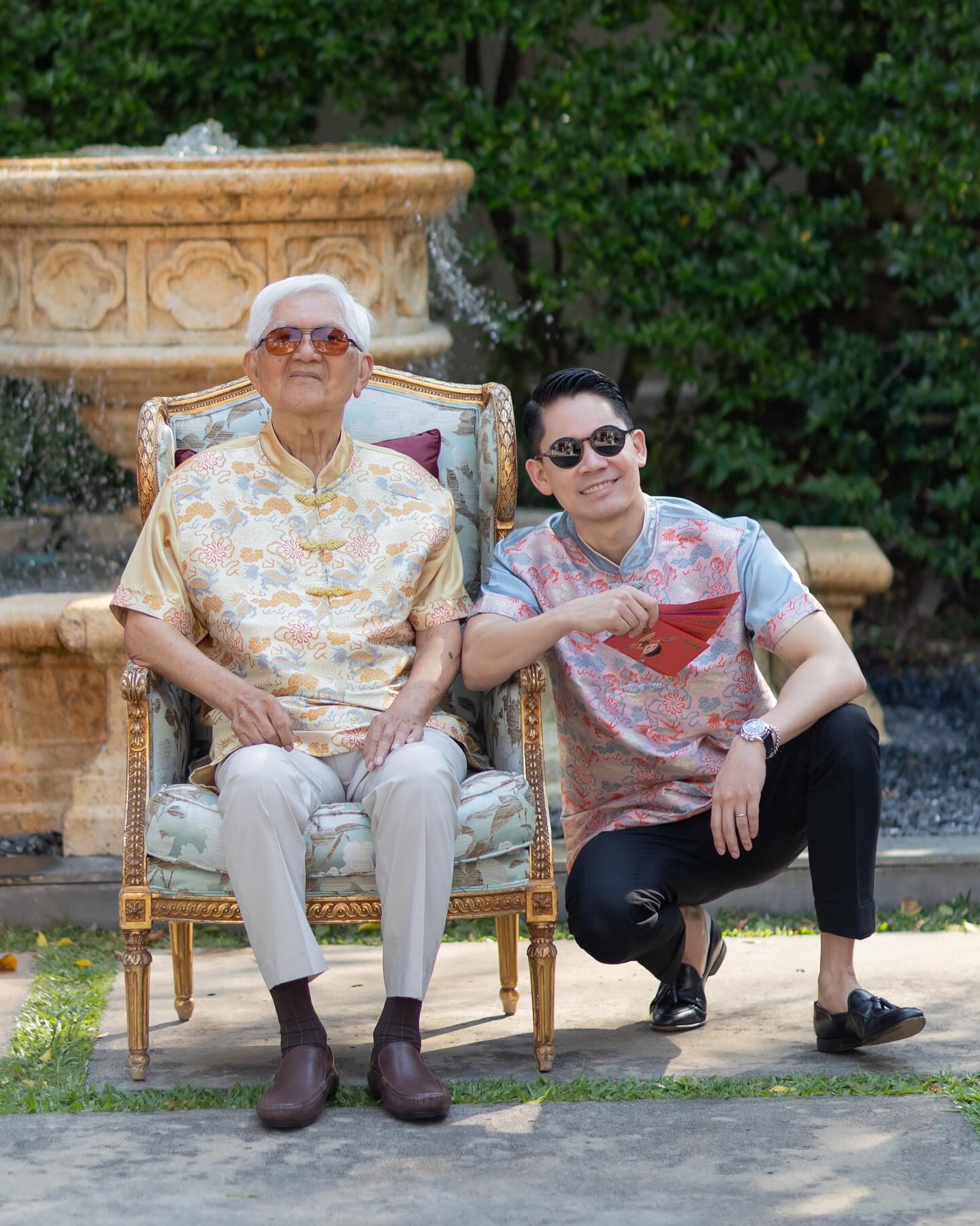 ศรีริต้า กรณ์