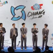 เปิดตัว chuang asia season 2