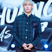 เปิดตัว chuang asia season 2