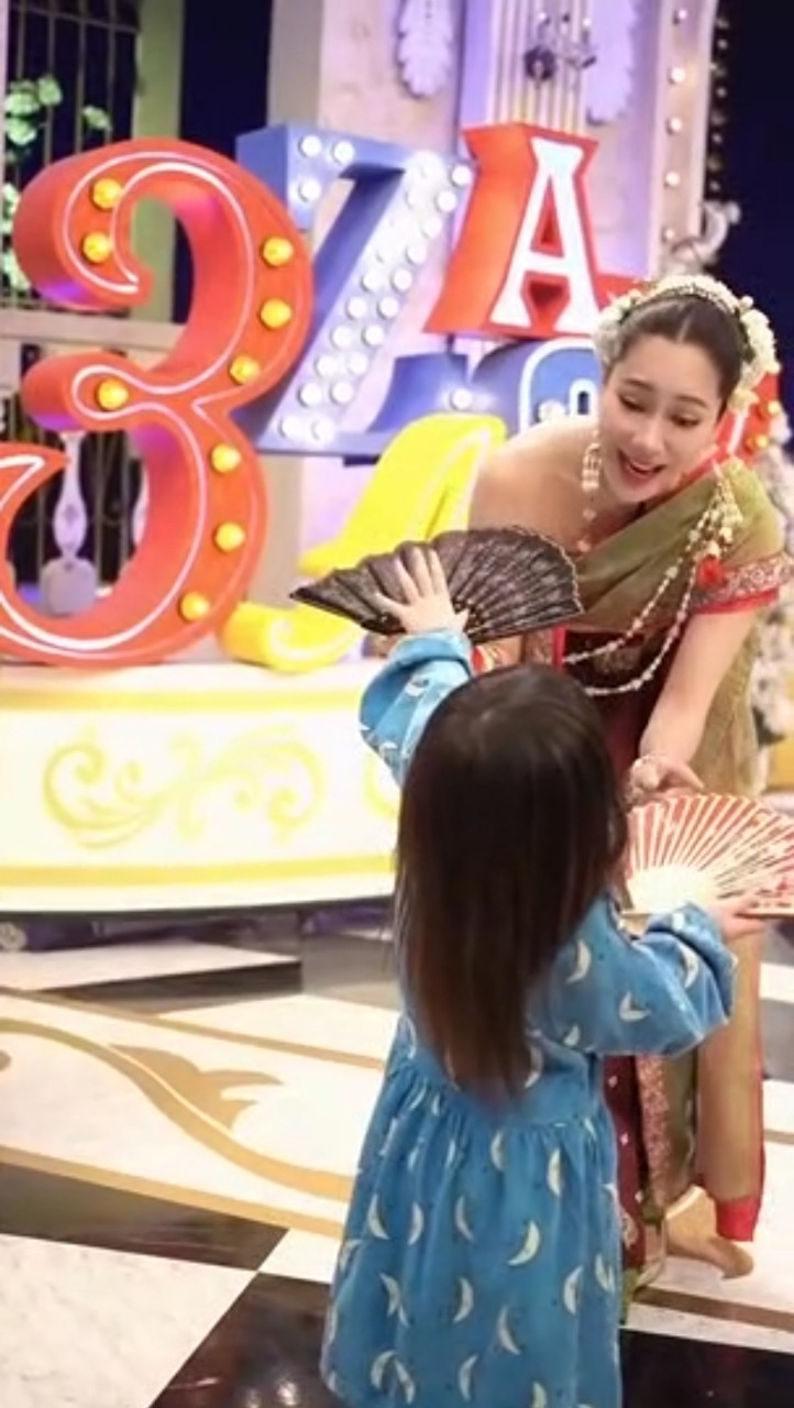 น้องเกล