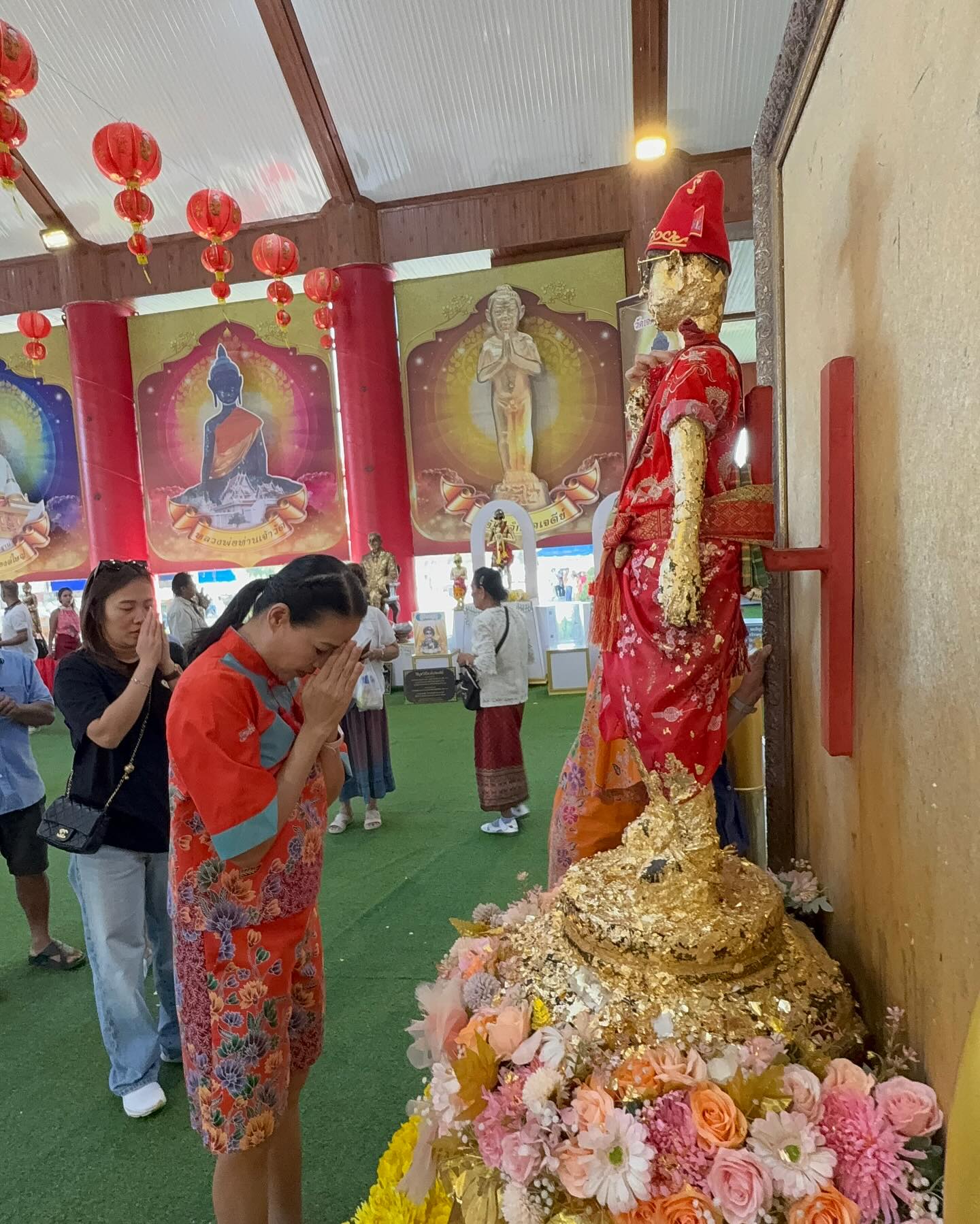 กบ ปภัสรา