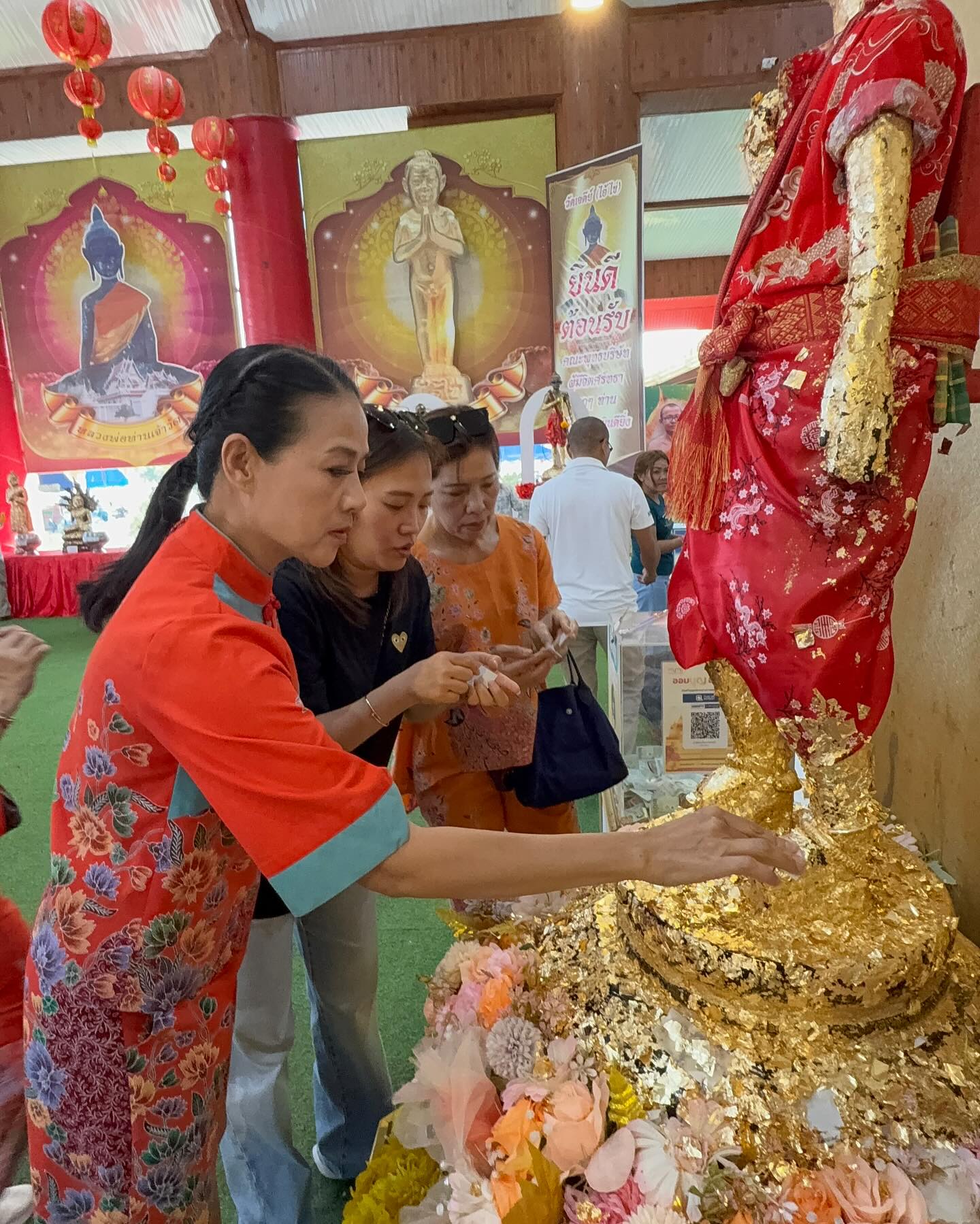 กบ ปภัสรา