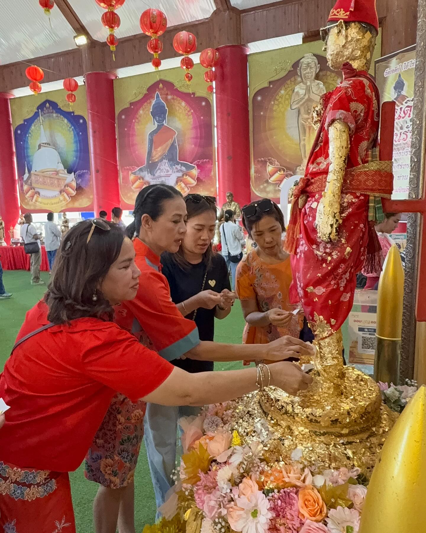 กบ ปภัสรา