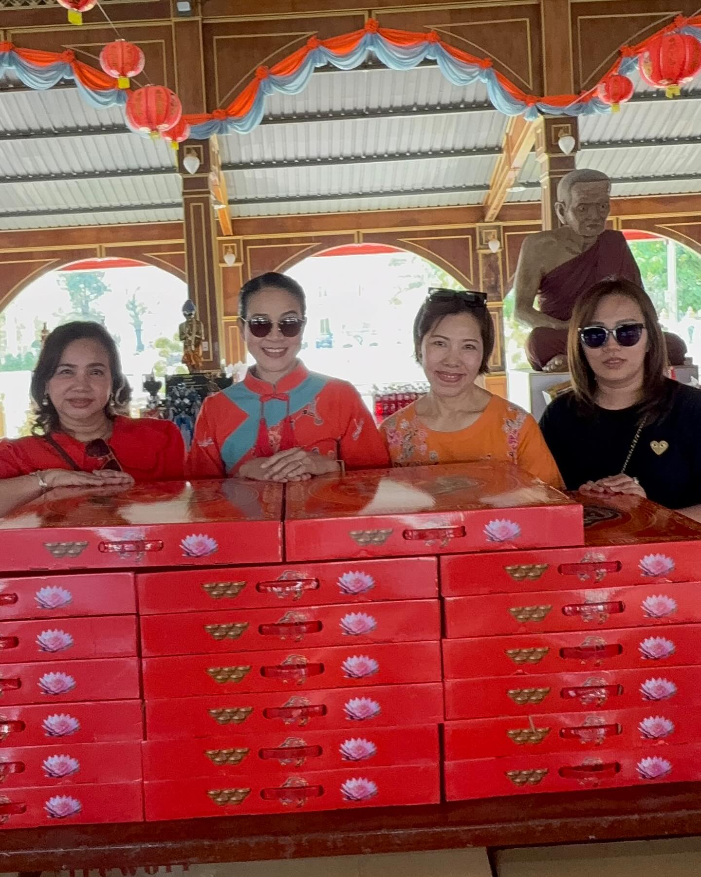 กบ ปภัสรา