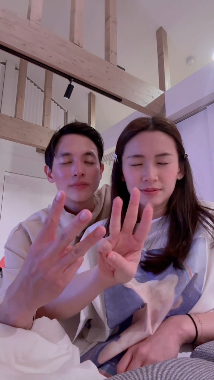 เจมส์จิ โฟม