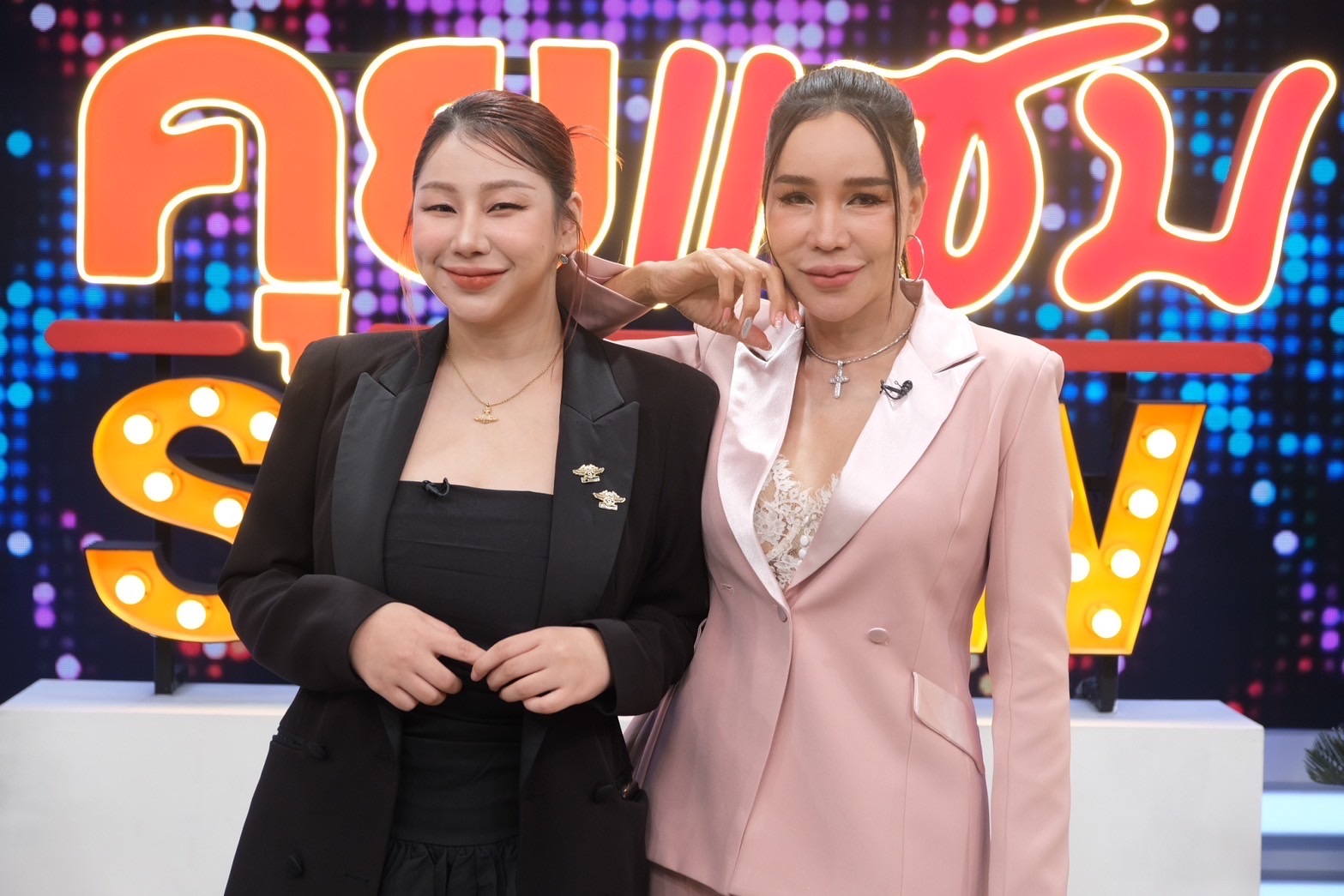 ส้มเช้ง สามช่า