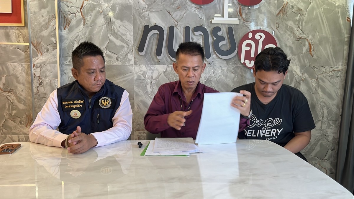 นนทบุรี พ่อร้องมูลนิธิดัง หลังพาลูกชายวัย 17 มีอาการปวดหัวรุนแรง ลุกนั่งไม่ได้ ส่งรพ.แต่พยาบาลบอกเป็นไมเกรนไล่กลับบ้าน สุดท้ายกับเป็นเส้นเลือดในสมองแตกนอนรอความตาย