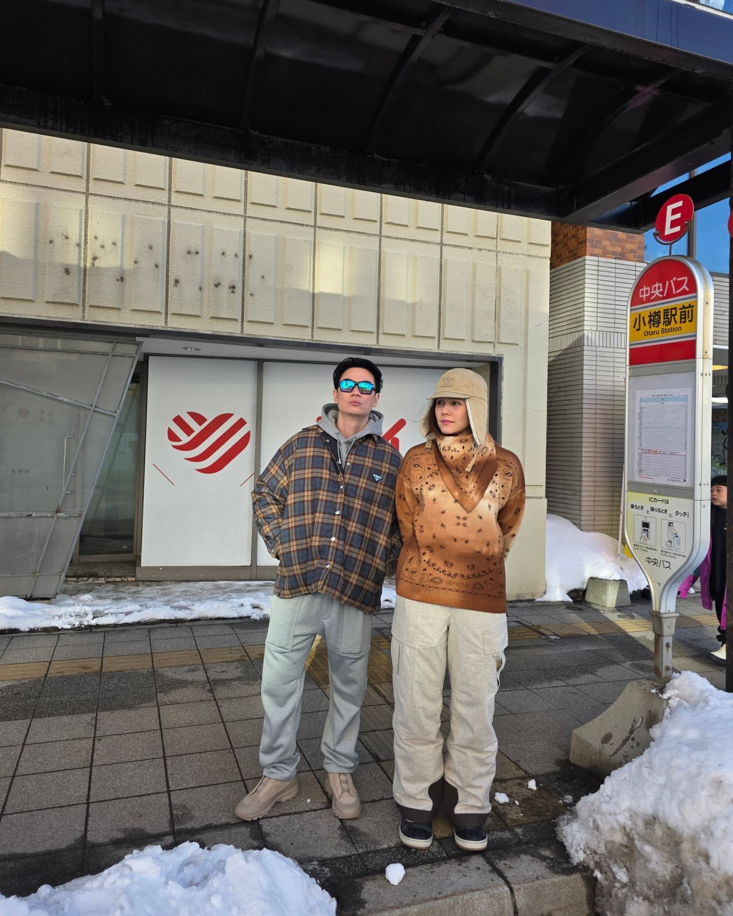 ชมพู่ อารยา