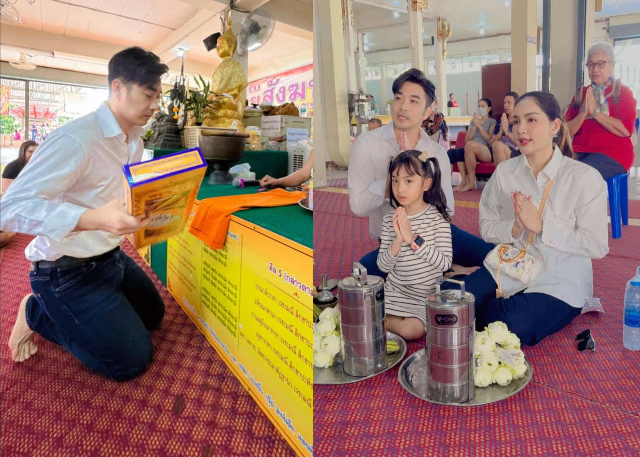 เจมส์ เรืองศักดิ์