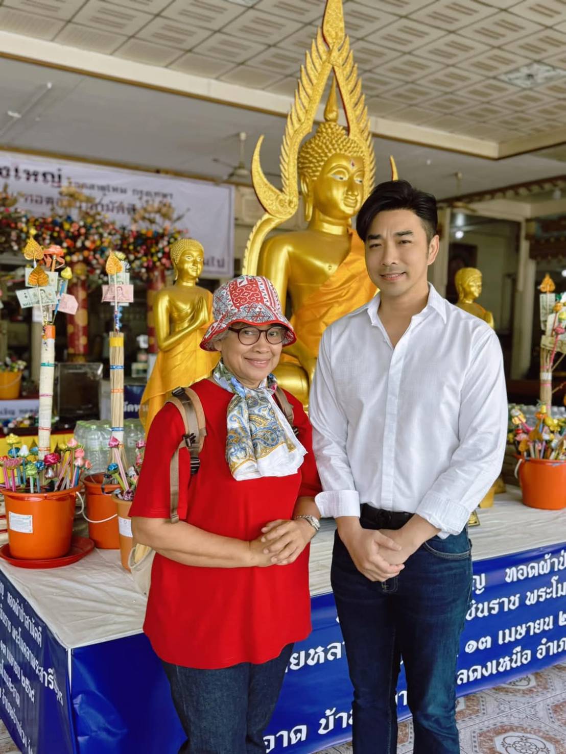 เจมส์ เรืองศักดิ์