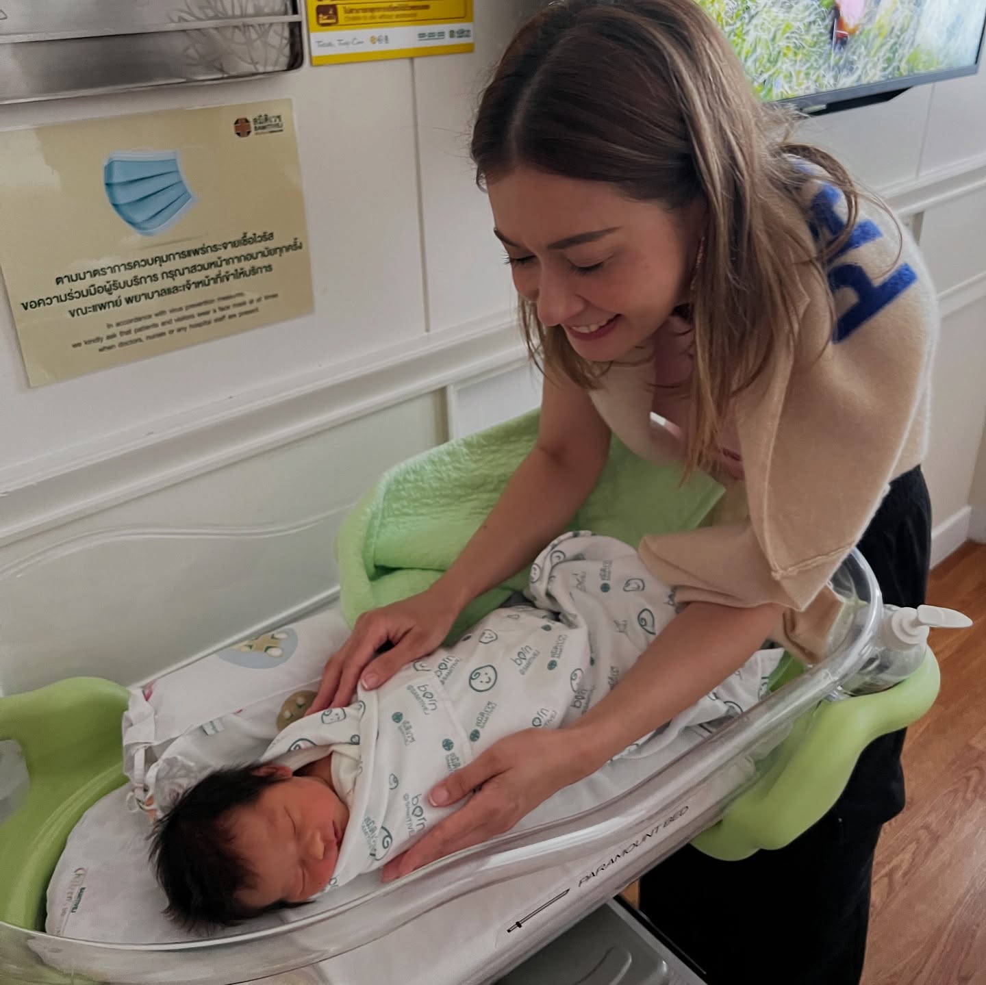 แพร เอมเมอรี่