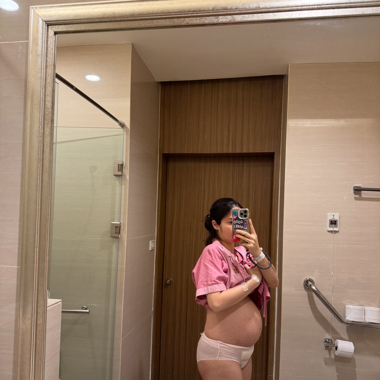 แพร เอมเมอรี่