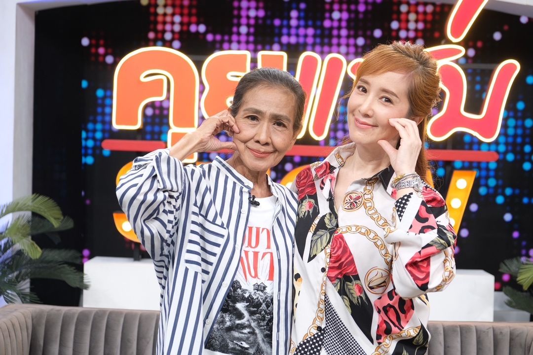 ต่าย สายธาร