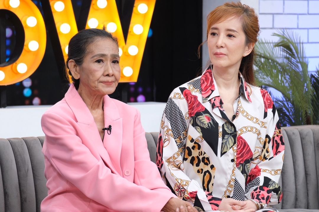 ต่าย สายธาร