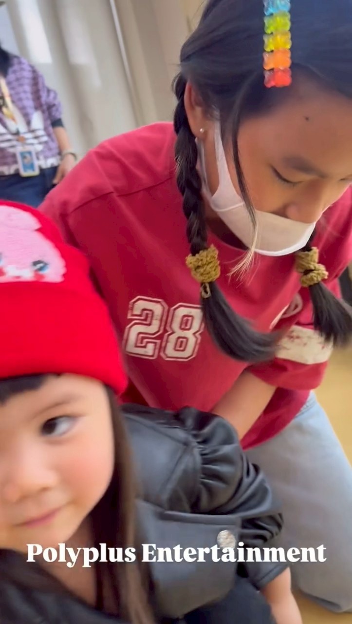 น้องเกล