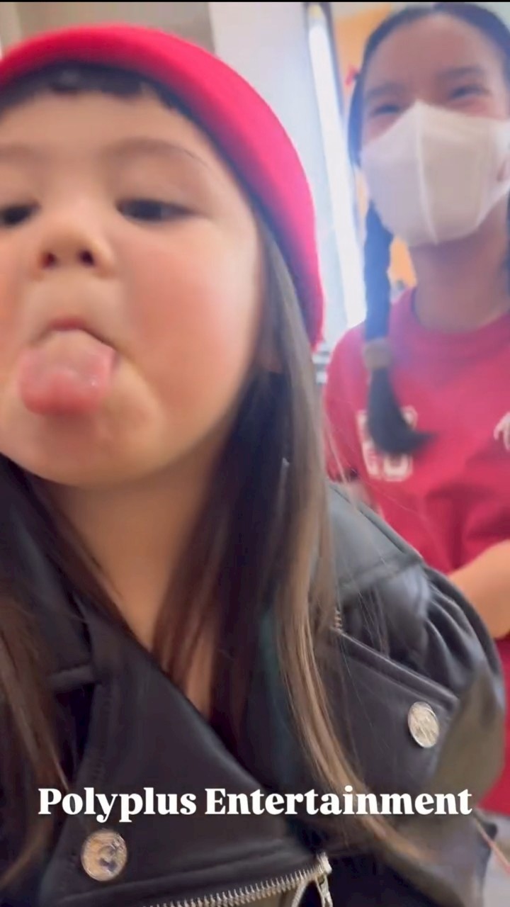 น้องเกล