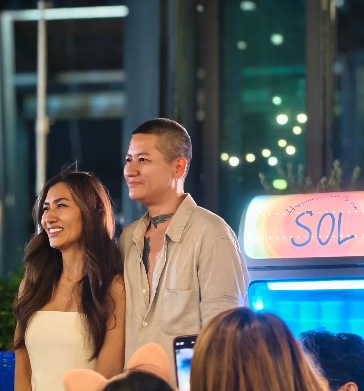 ยู่ยี่ เอิ้น