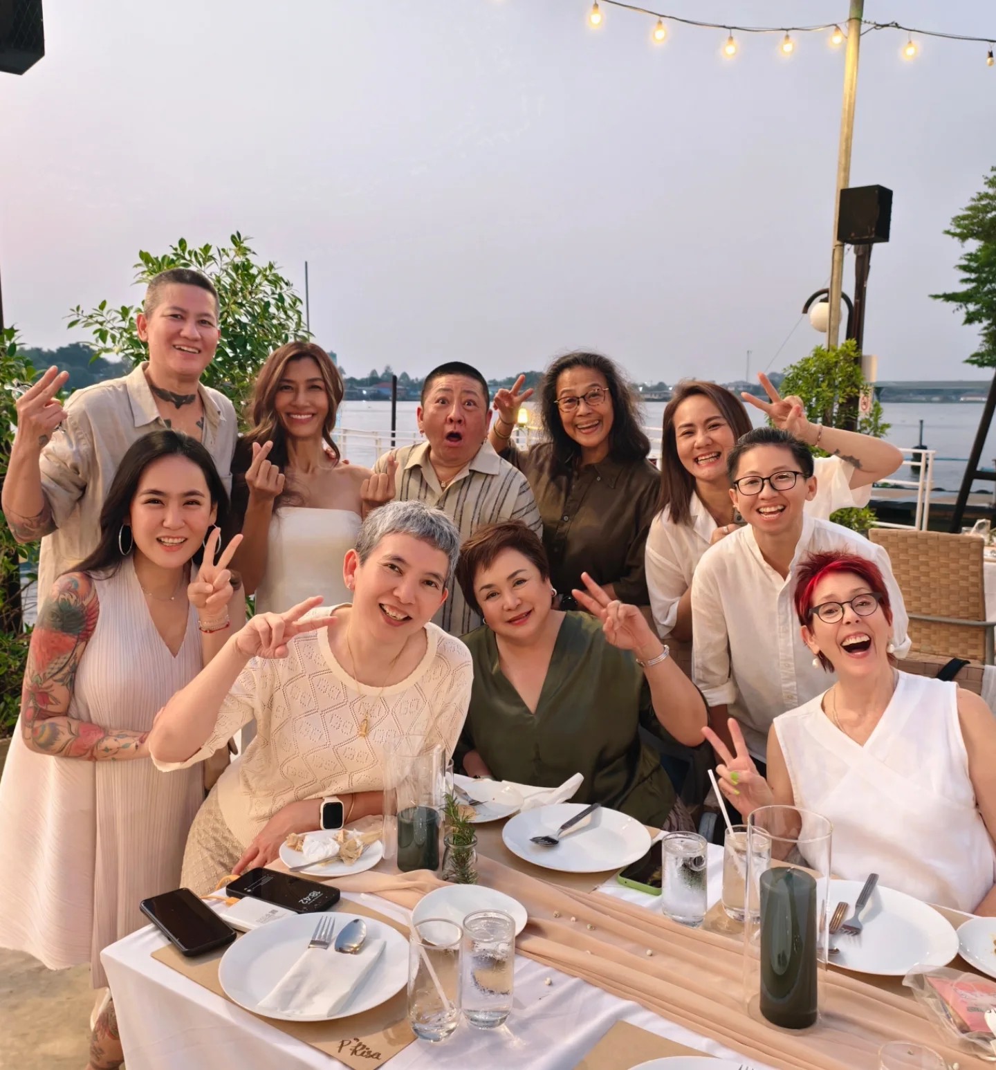 ยู่ยี่ เอิ้น