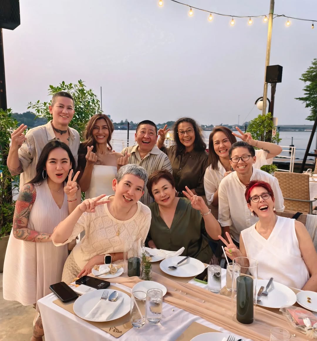 ยู่ยี่ เอิ้น