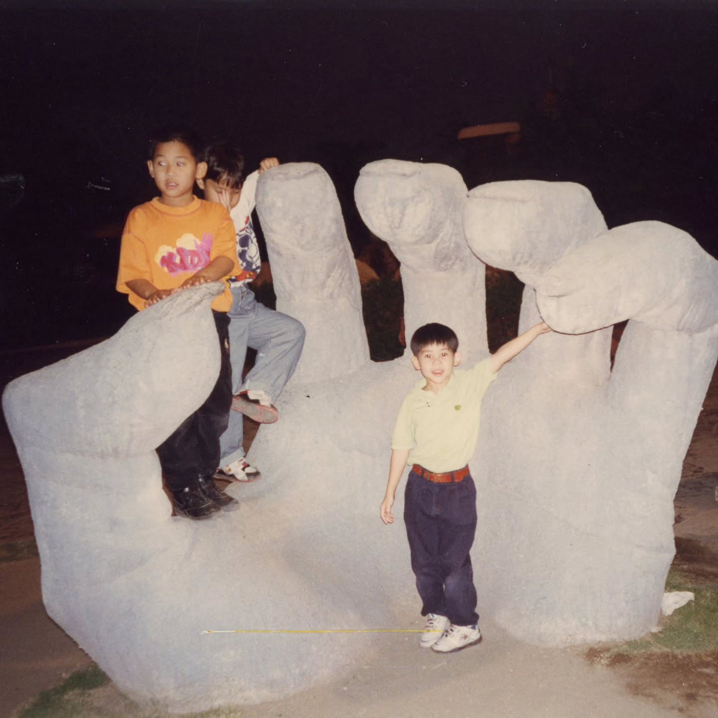 เจษ เจษฎ์พิพัฒ