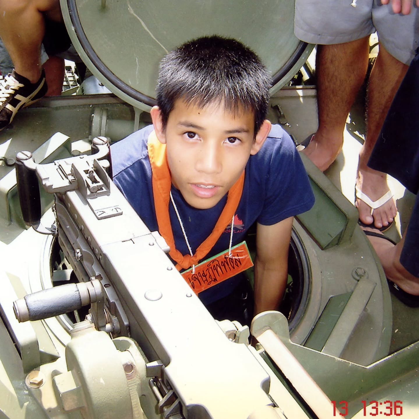 เจษ เจษฎ์พิพัฒ