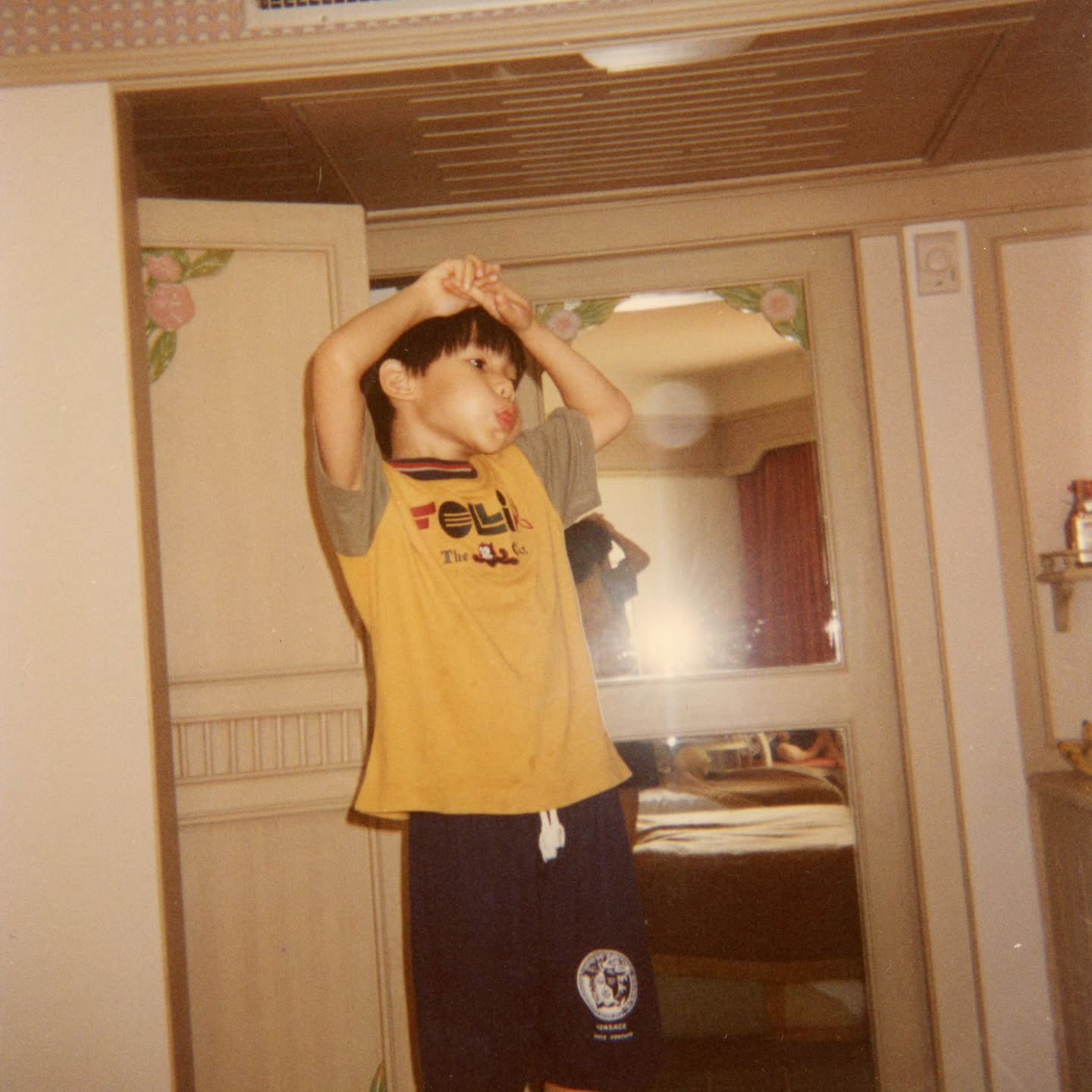 เจษ เจษฎ์พิพัฒ