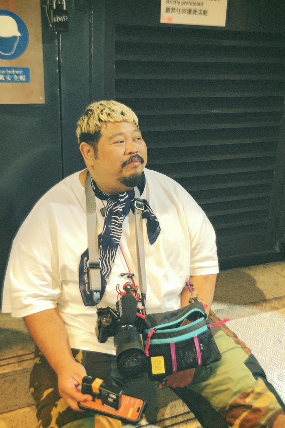 ป๊อบ ปองกูล