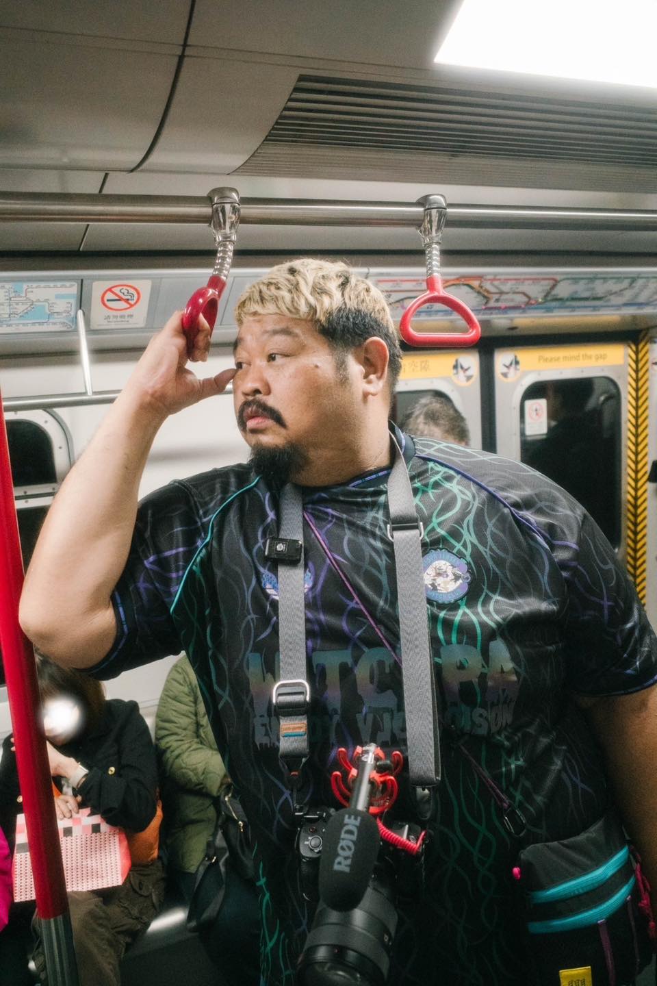 ป๊อบ ปองกูล