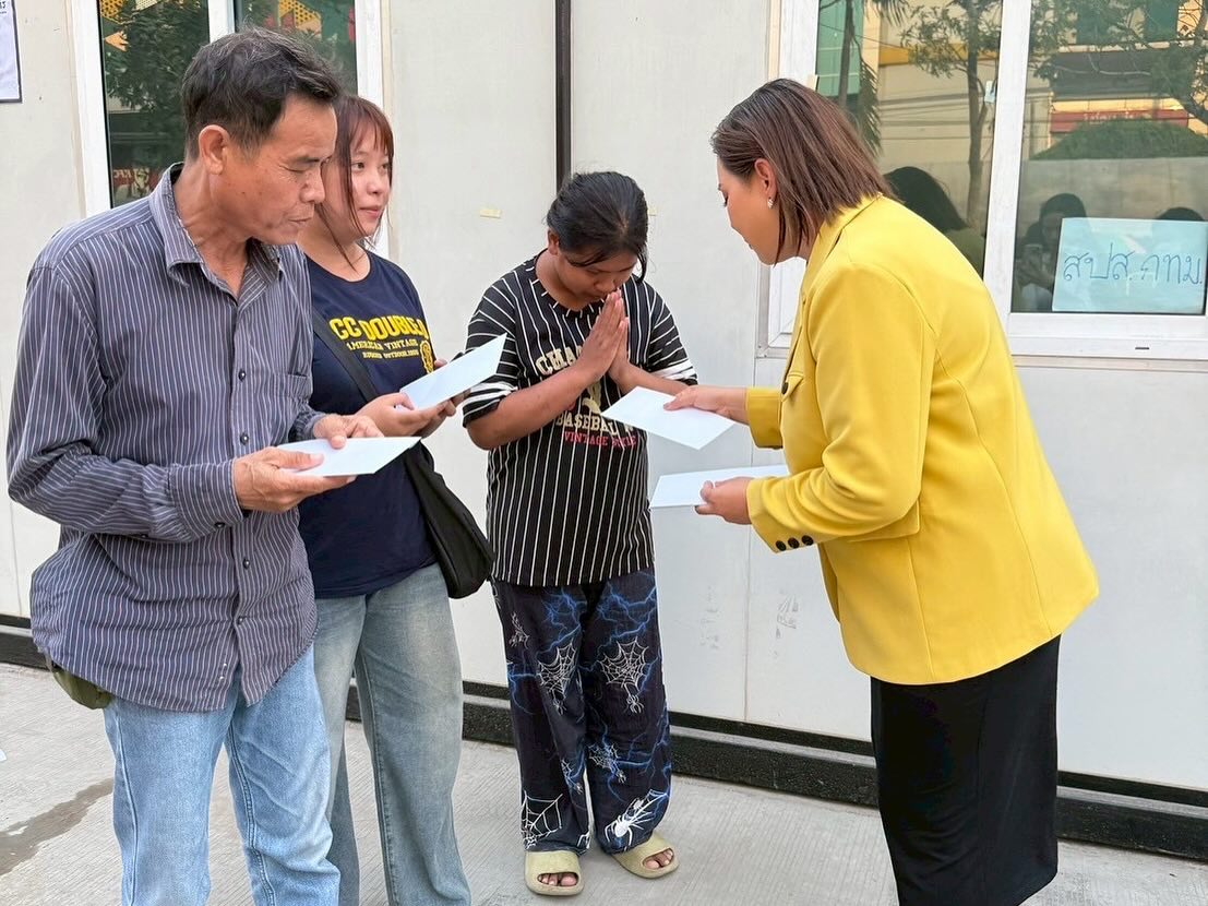 บุ๋ม ปนัดดา