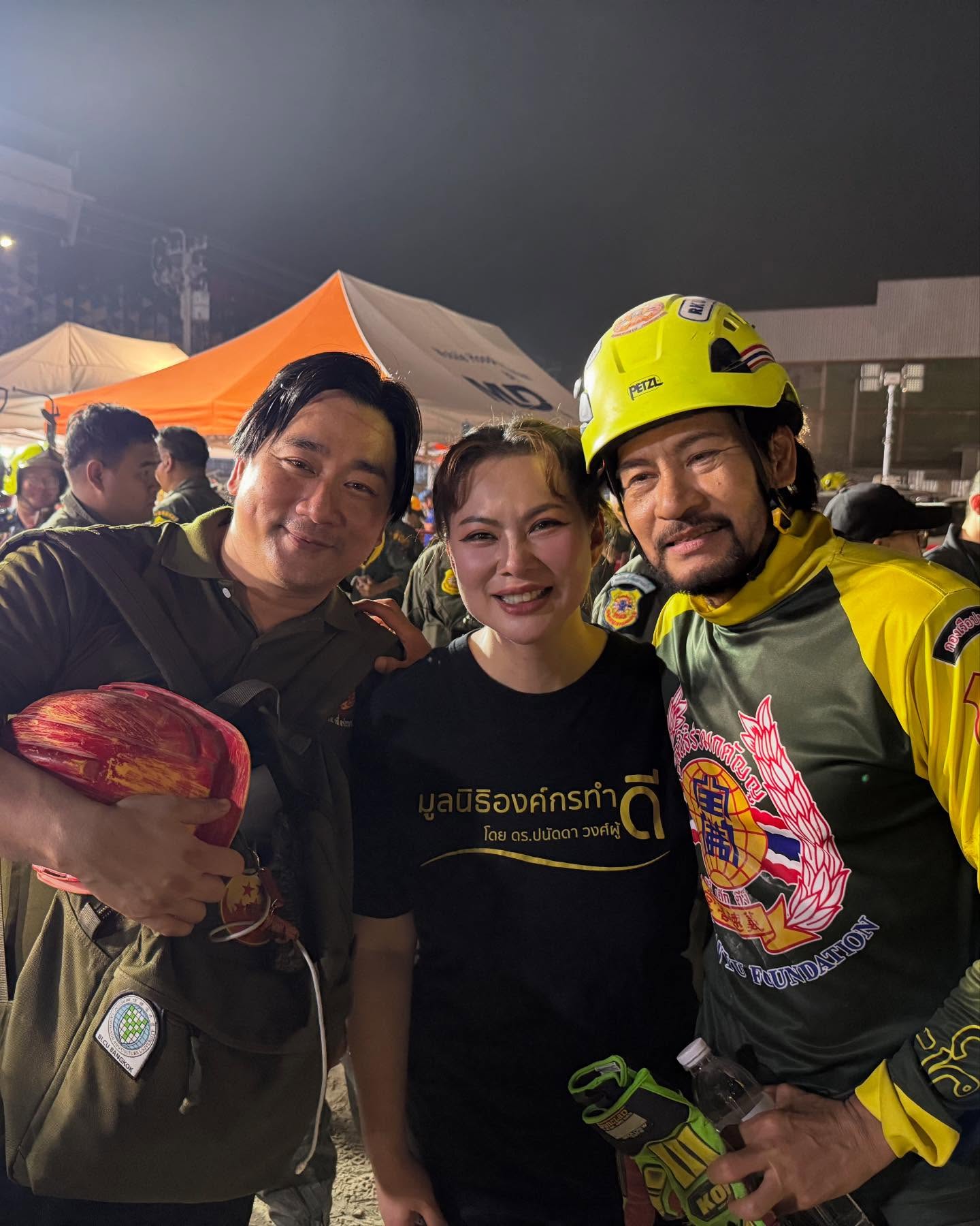 บุ๋ม ปนัดดา