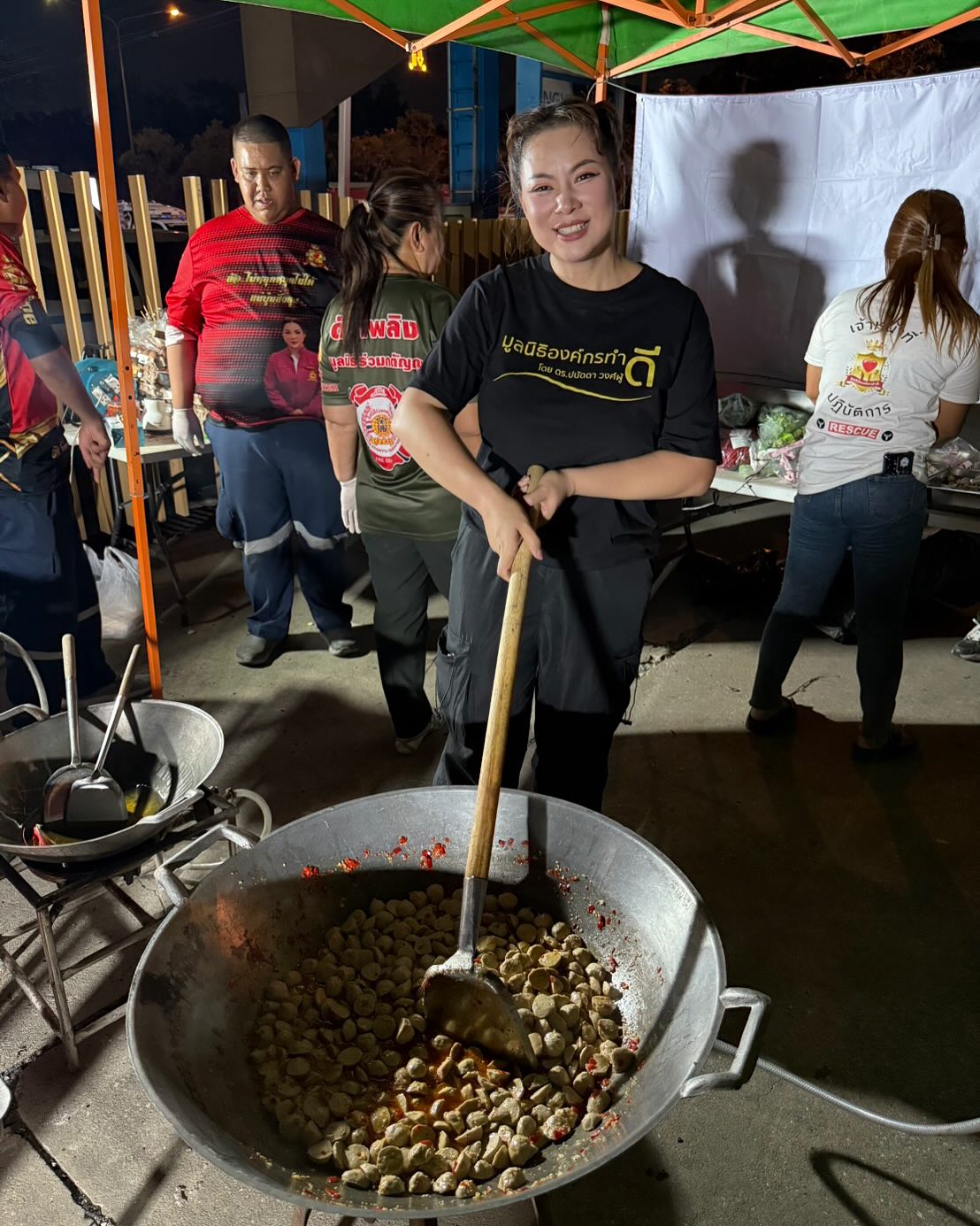 บุ๋ม ปนัดดา