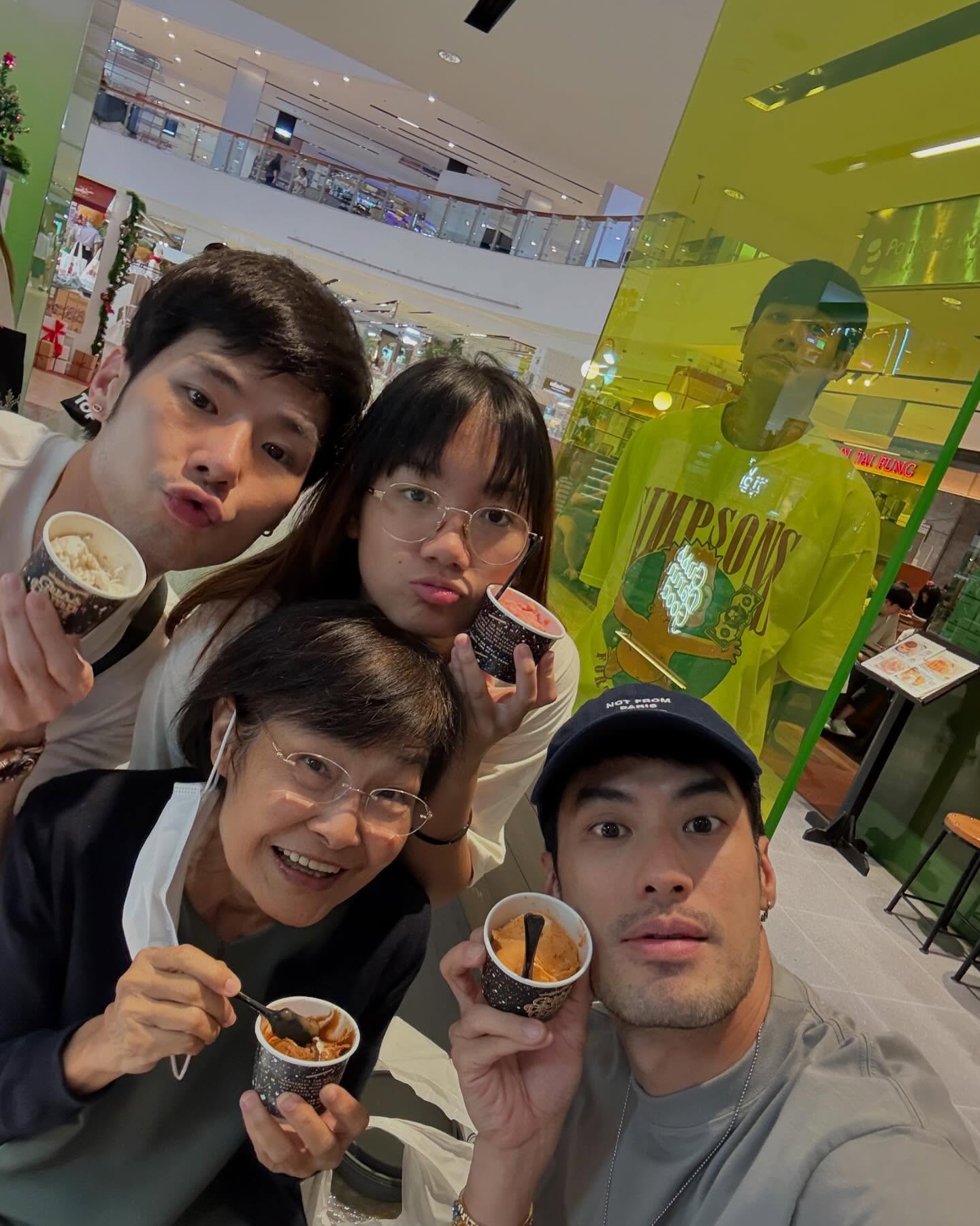 น้องวันใหม่