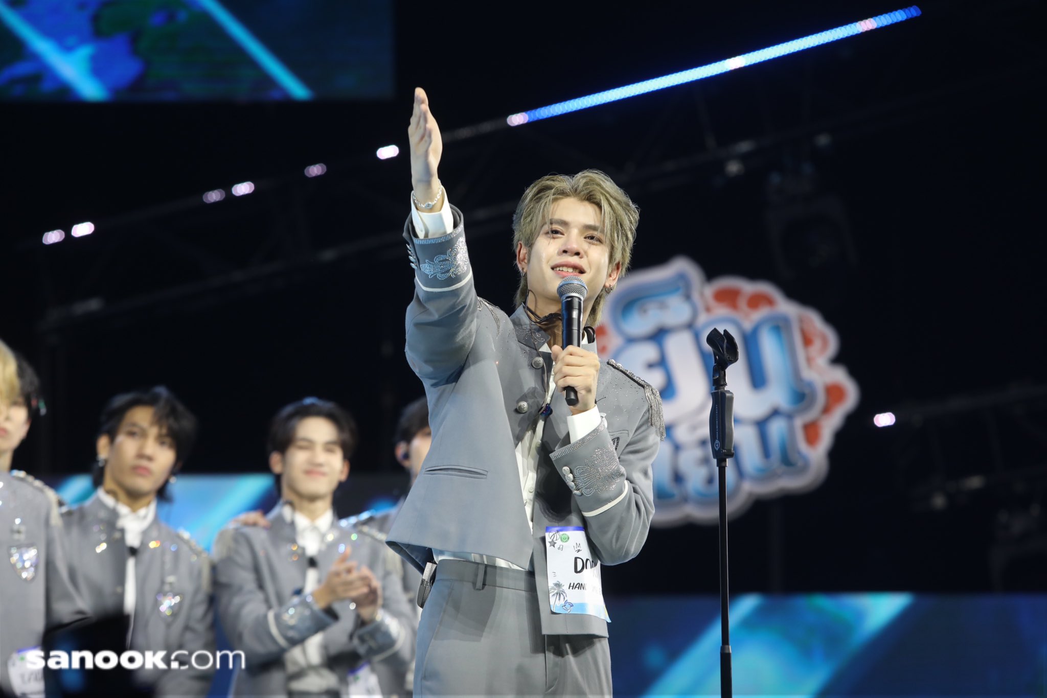 chuang asia s2 next1de