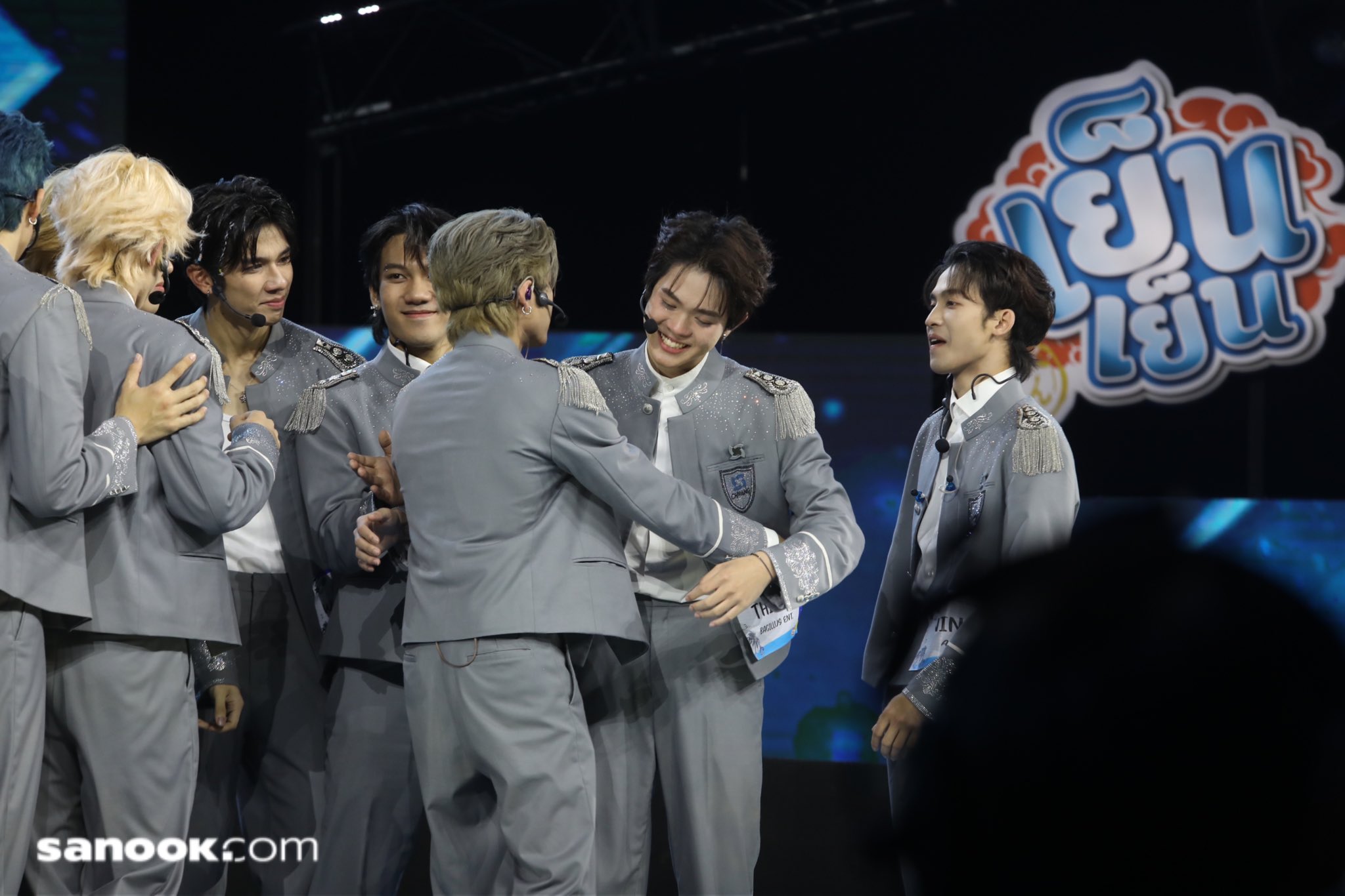 chuang asia s2 next1de