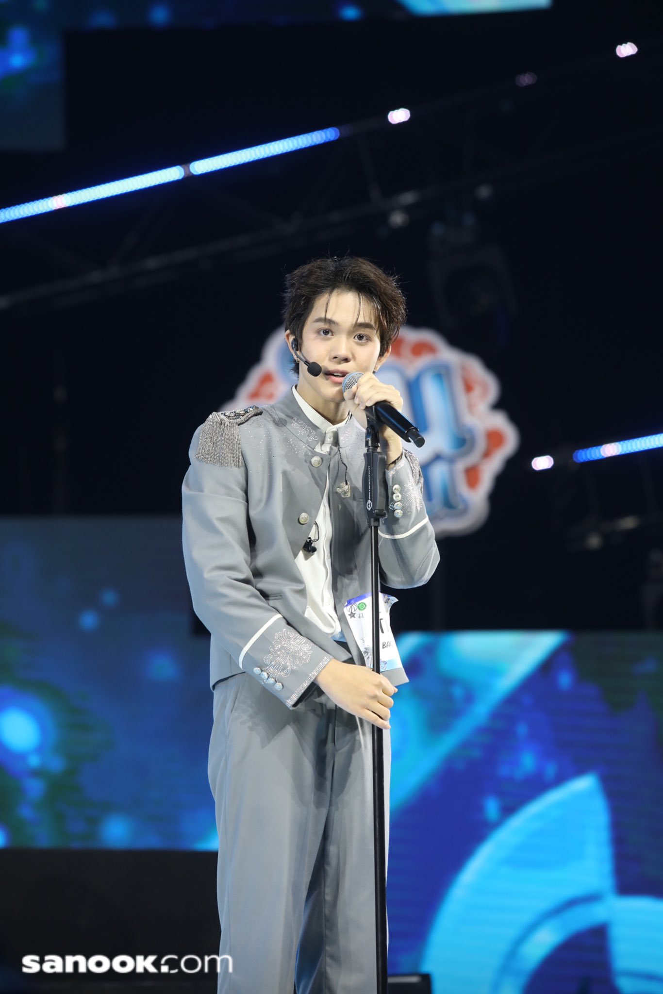 chuang asia s2 next1de