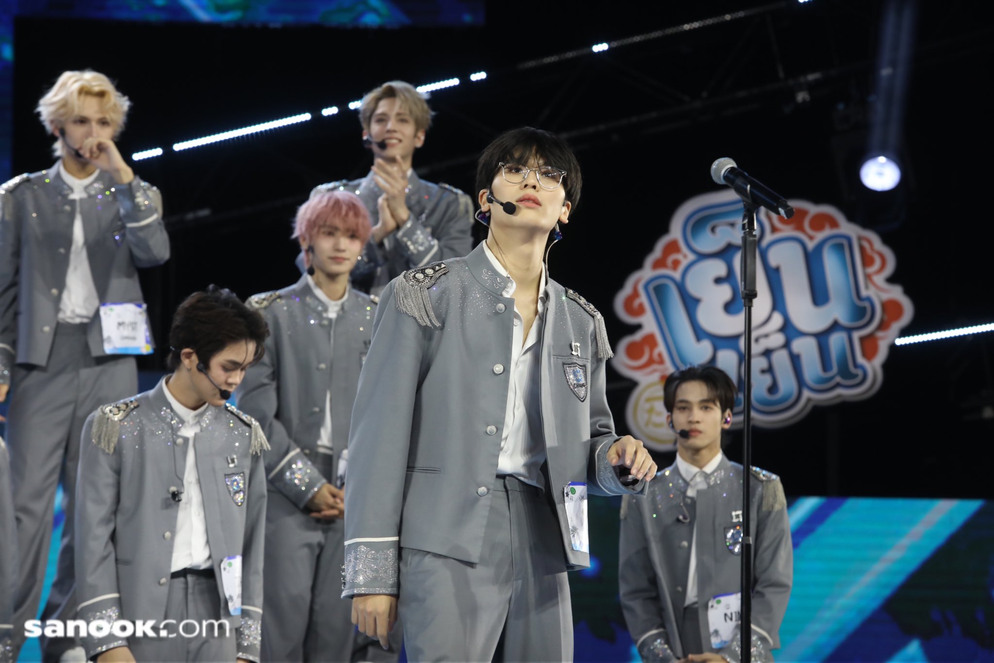 chuang asia s2 next1de