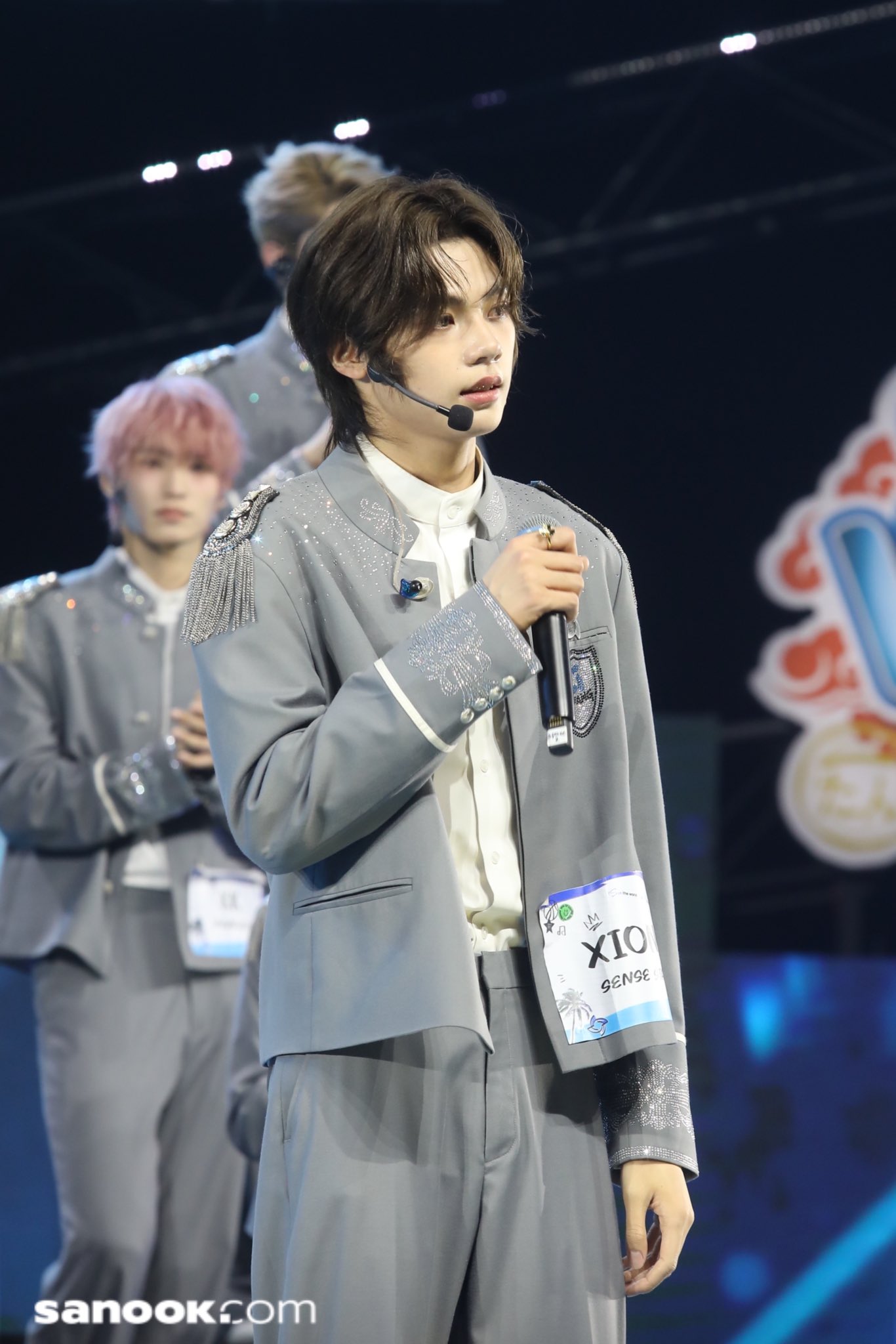 chuang asia s2 next1de